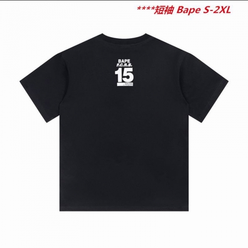 A.a.p.e. B.a.p.e. Round neck 4038 Men