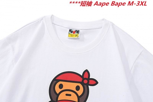 A.a.p.e. B.a.p.e. Round neck 6533 Men