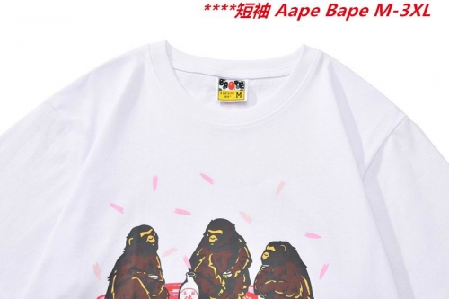 A.a.p.e. B.a.p.e. Round neck 6658 Men