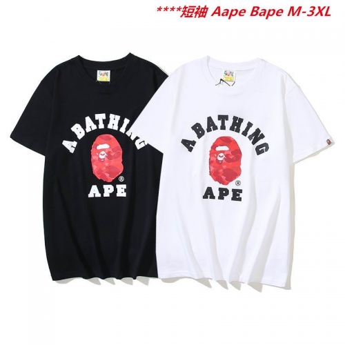 A.a.p.e. B.a.p.e. Round neck 6691 Men