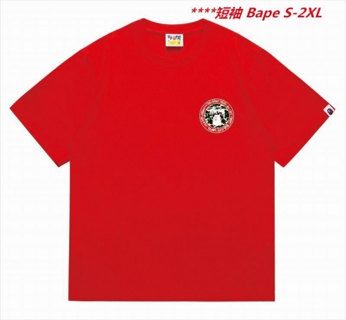 A.a.p.e. B.a.p.e. Round neck 5896 Men