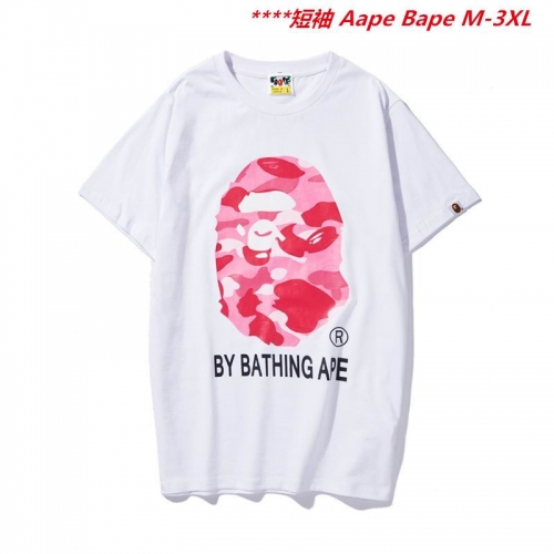 A.a.p.e. B.a.p.e. Round neck 6448 Men