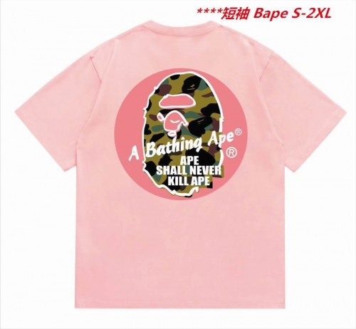 A.a.p.e. B.a.p.e. Round neck 5675 Men