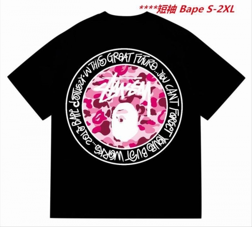 A.a.p.e. B.a.p.e. Round neck 5850 Men