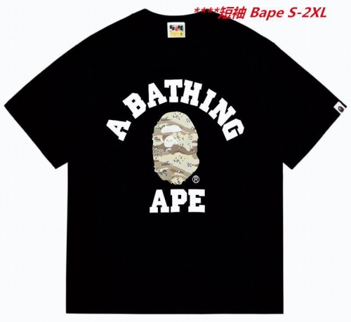 A.a.p.e. B.a.p.e. Round neck 6172 Men