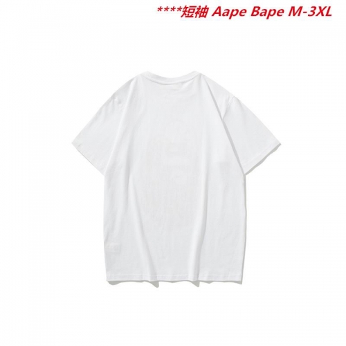 A.a.p.e. B.a.p.e. Round neck 6493 Men