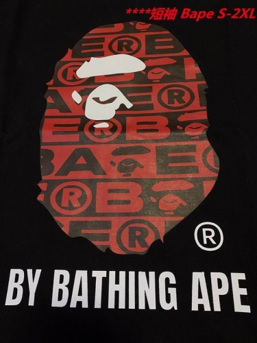 A.a.p.e. B.a.p.e. Round neck 4721 Men