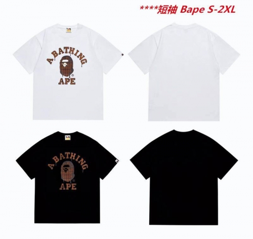 A.a.p.e. B.a.p.e. Round neck 6129 Men