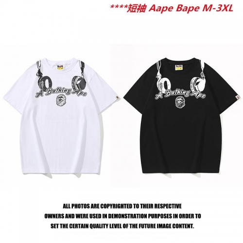 A.a.p.e. B.a.p.e. Round neck 6596 Men