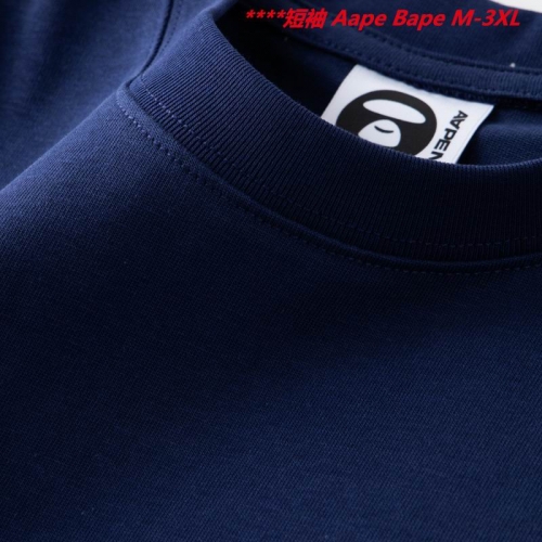 A.a.p.e. B.a.p.e. Round neck 6811 Men