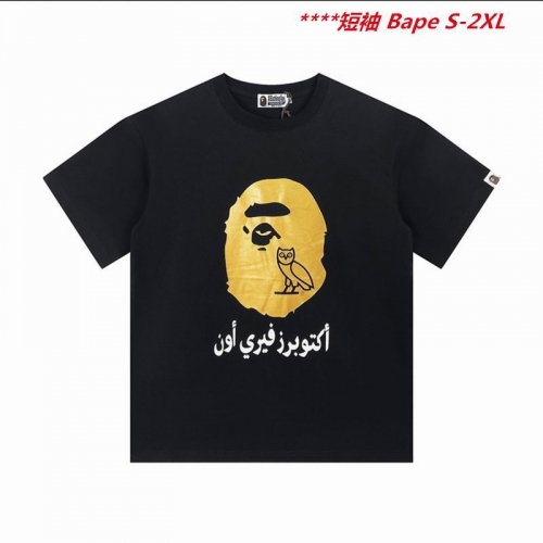 A.a.p.e. B.a.p.e. Round neck 4044 Men