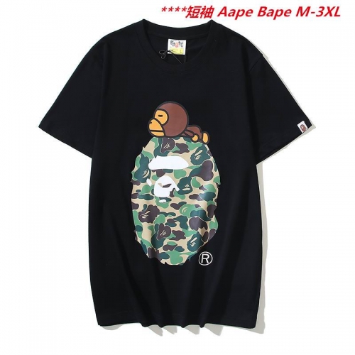 A.a.p.e. B.a.p.e. Round neck 6754 Men