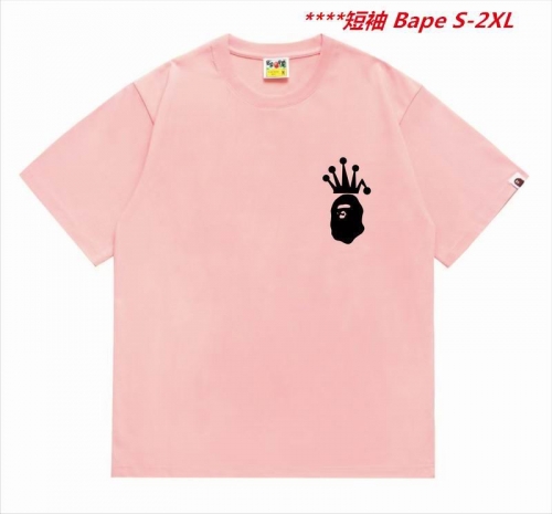 A.a.p.e. B.a.p.e. Round neck 5734 Men