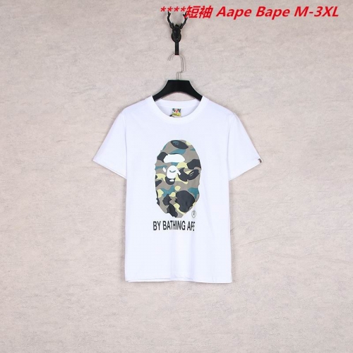 A.a.p.e. B.a.p.e. Round neck 6804 Men