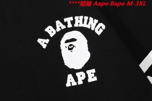 A.a.p.e. B.a.p.e. Round neck 6577 Men