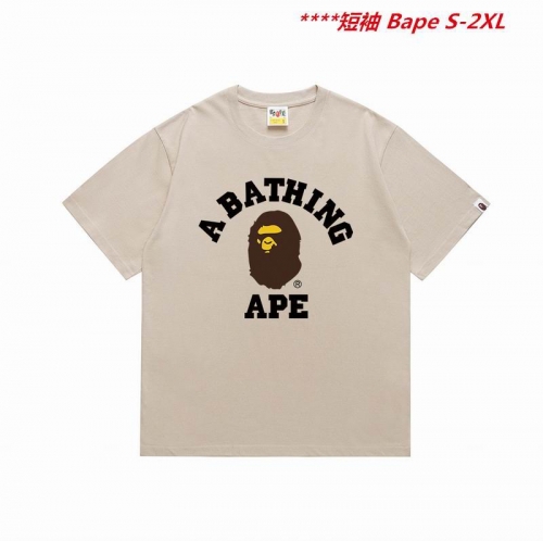 A.a.p.e. B.a.p.e. Round neck 5143 Men