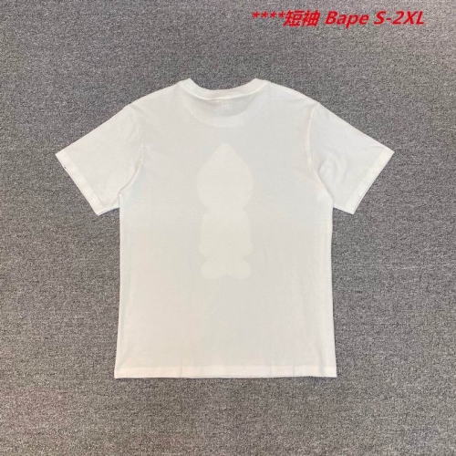 A.a.p.e. B.a.p.e. Round neck 4254 Men