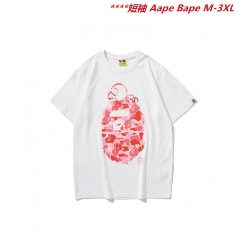 A.a.p.e. B.a.p.e. Round neck 6494 Men