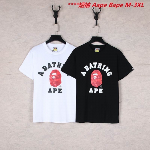 A.a.p.e. B.a.p.e. Round neck 6708 Men