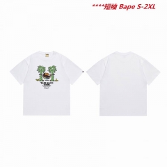 A.a.p.e. B.a.p.e. Round neck 5429 Men