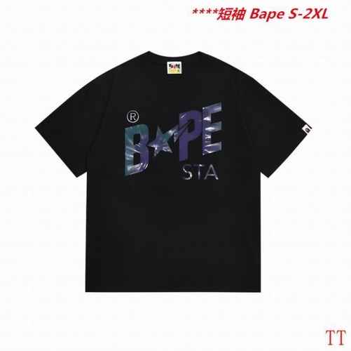 A.a.p.e. B.a.p.e. Round neck 5343 Men