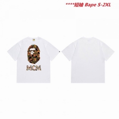 A.a.p.e. B.a.p.e. Round neck 6030 Men