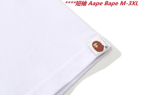 A.a.p.e. B.a.p.e. Round neck 6583 Men