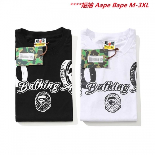 A.a.p.e. B.a.p.e. Round neck 6591 Men