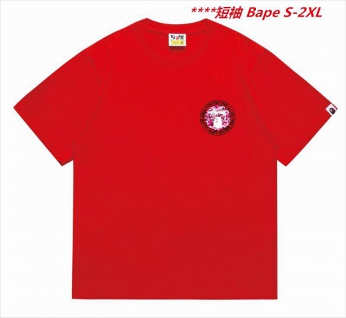 A.a.p.e. B.a.p.e. Round neck 5837 Men