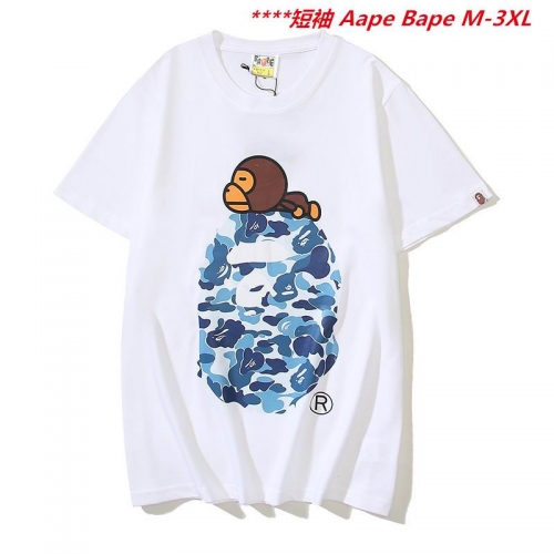 A.a.p.e. B.a.p.e. Round neck 6744 Men