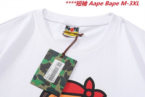 A.a.p.e. B.a.p.e. Round neck 6535 Men