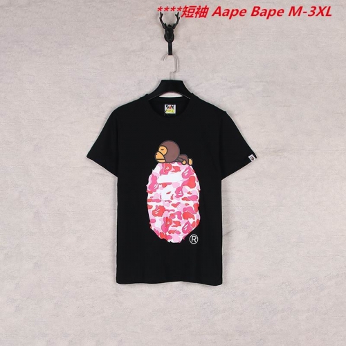 A.a.p.e. B.a.p.e. Round neck 6756 Men