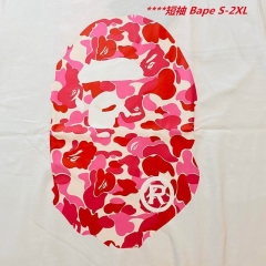 A.a.p.e. B.a.p.e. Round neck 4221 Men