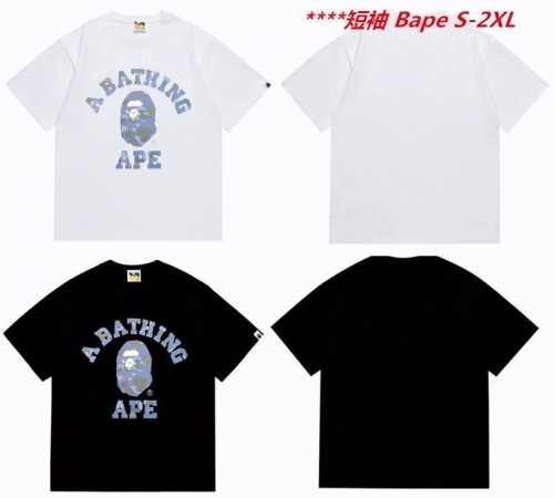 A.a.p.e. B.a.p.e. Round neck 6222 Men