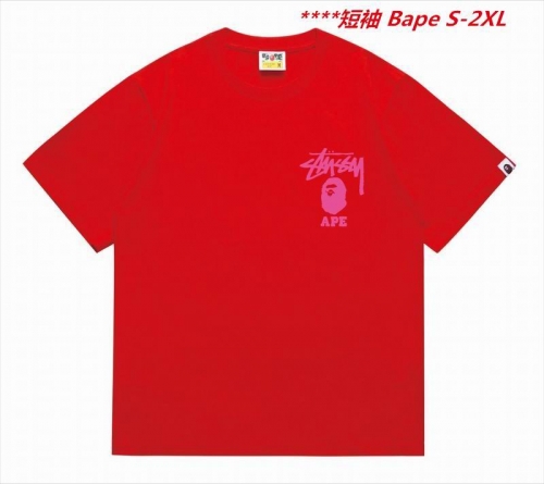 A.a.p.e. B.a.p.e. Round neck 5577 Men