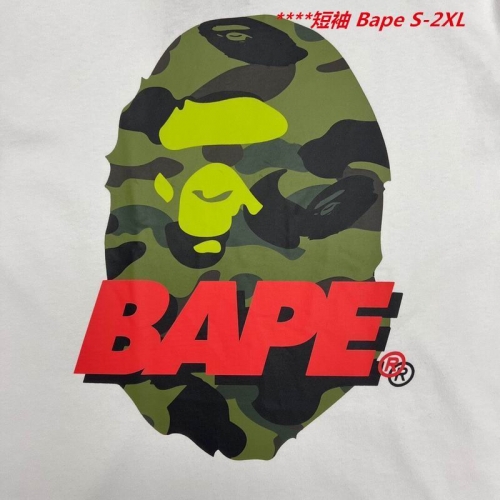 A.a.p.e. B.a.p.e. Round neck 4117 Men