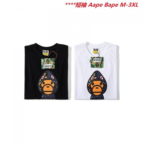 A.a.p.e. B.a.p.e. Round neck 6460 Men