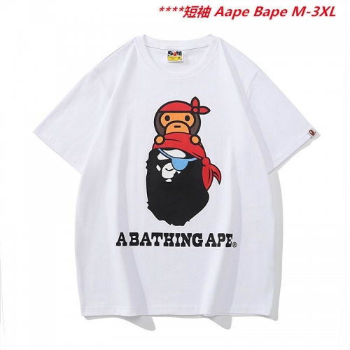 A.a.p.e. B.a.p.e. Round neck 6537 Men