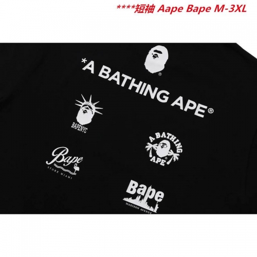 A.a.p.e. B.a.p.e. Round neck 6380 Men