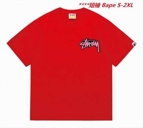 A.a.p.e. B.a.p.e. Round neck 5694 Men