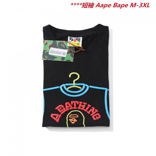 A.a.p.e. B.a.p.e. Round neck 6551 Men