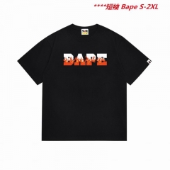 A.a.p.e. B.a.p.e. Round neck 6063 Men