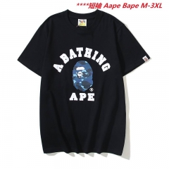 A.a.p.e. B.a.p.e. Round neck 6695 Men