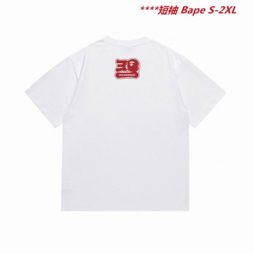 A.a.p.e. B.a.p.e. Round neck 5133 Men