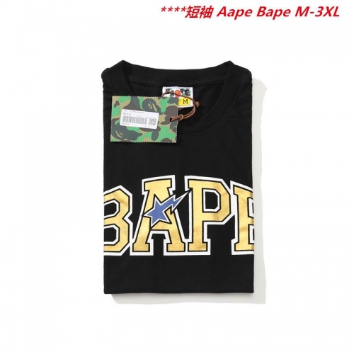 A.a.p.e. B.a.p.e. Round neck 6614 Men