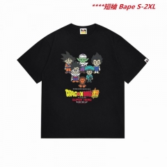 A.a.p.e. B.a.p.e. Round neck 5380 Men