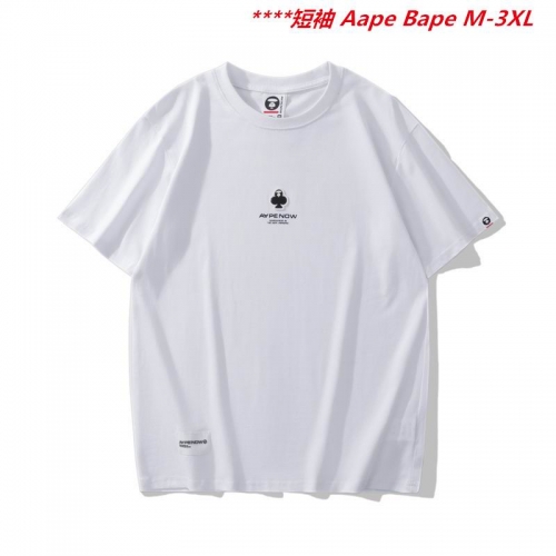 A.a.p.e. B.a.p.e. Round neck 6832 Men