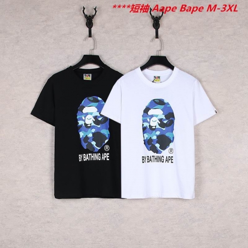 A.a.p.e. B.a.p.e. Round neck 6795 Men