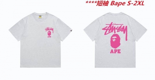 A.a.p.e. B.a.p.e. Round neck 5575 Men