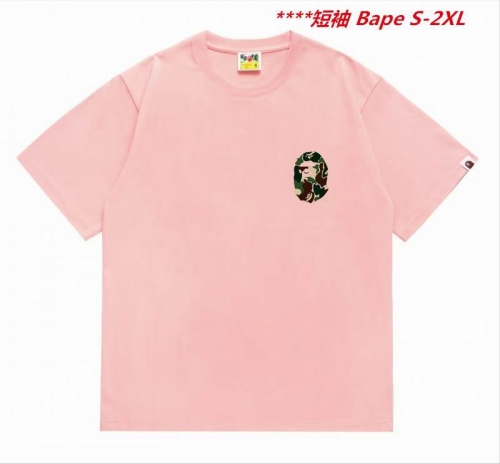 A.a.p.e. B.a.p.e. Round neck 5786 Men